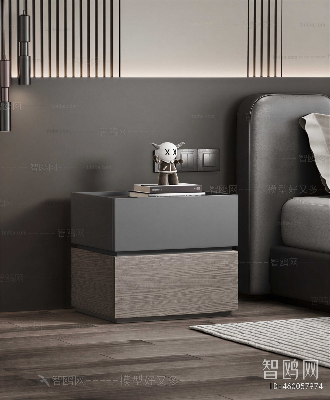 Modern Bedside Cupboard