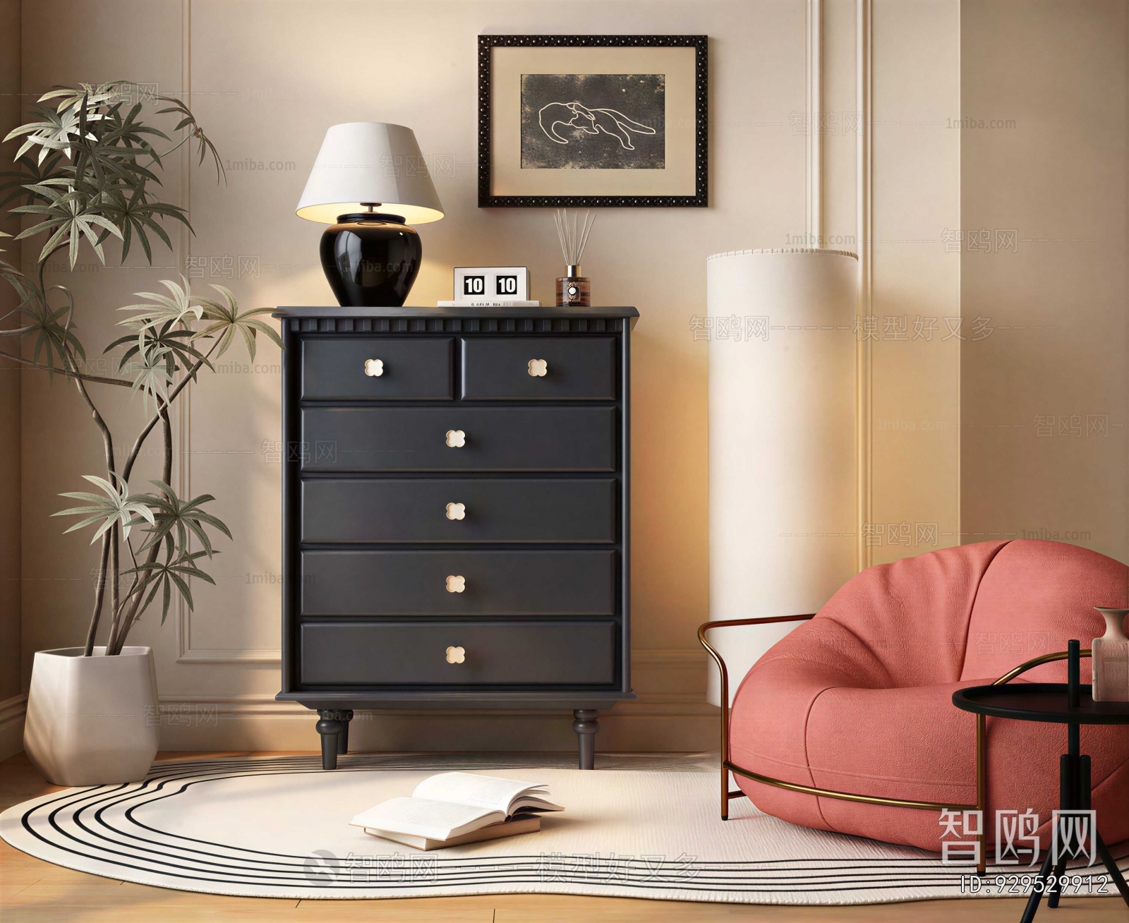 Modern Chest Of Drawers
