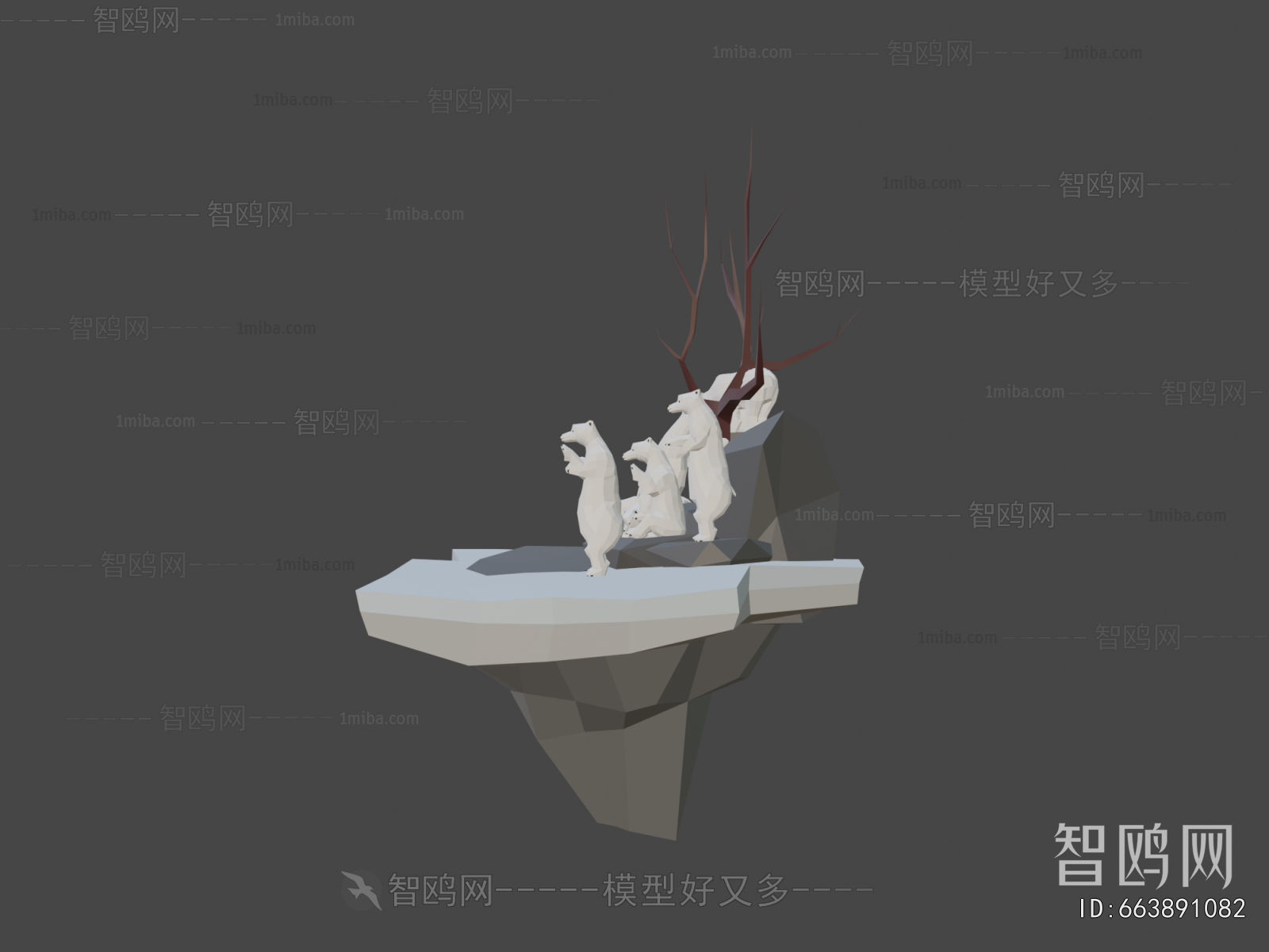 Modern Sculpture