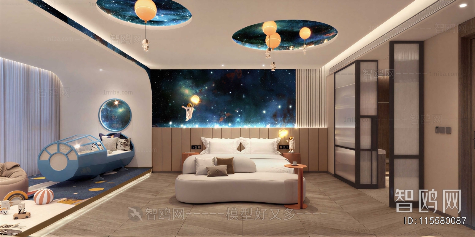 Modern Guest Room