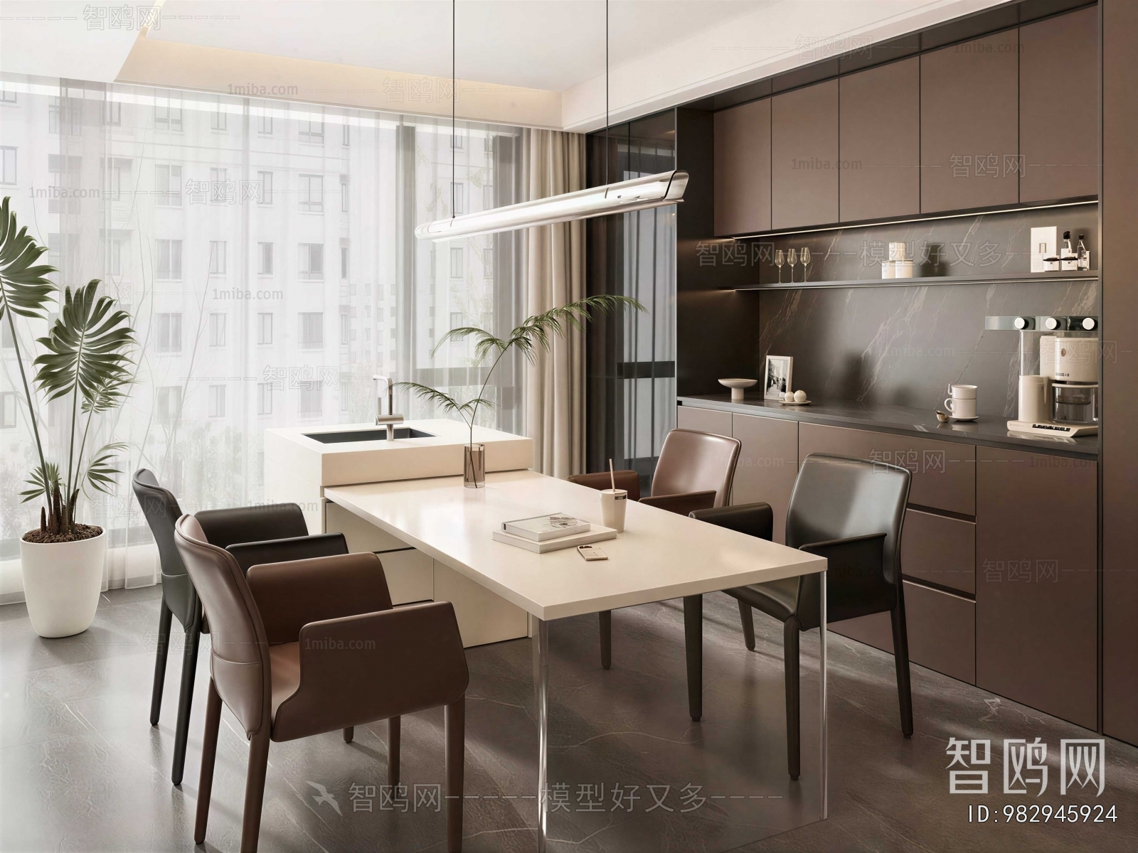 Modern Dining Room