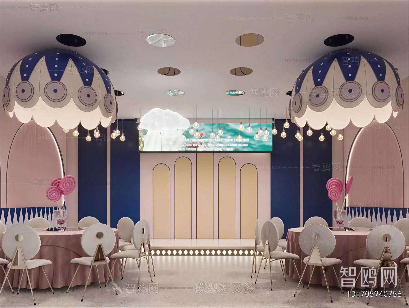 Modern Banquet Hall