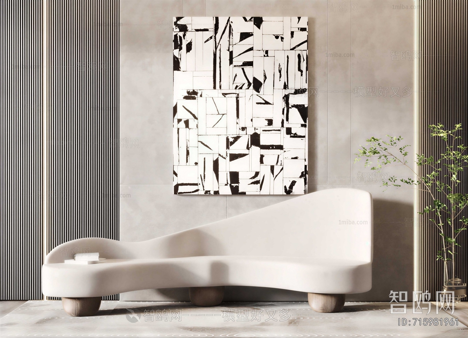 Modern Curved Sofa