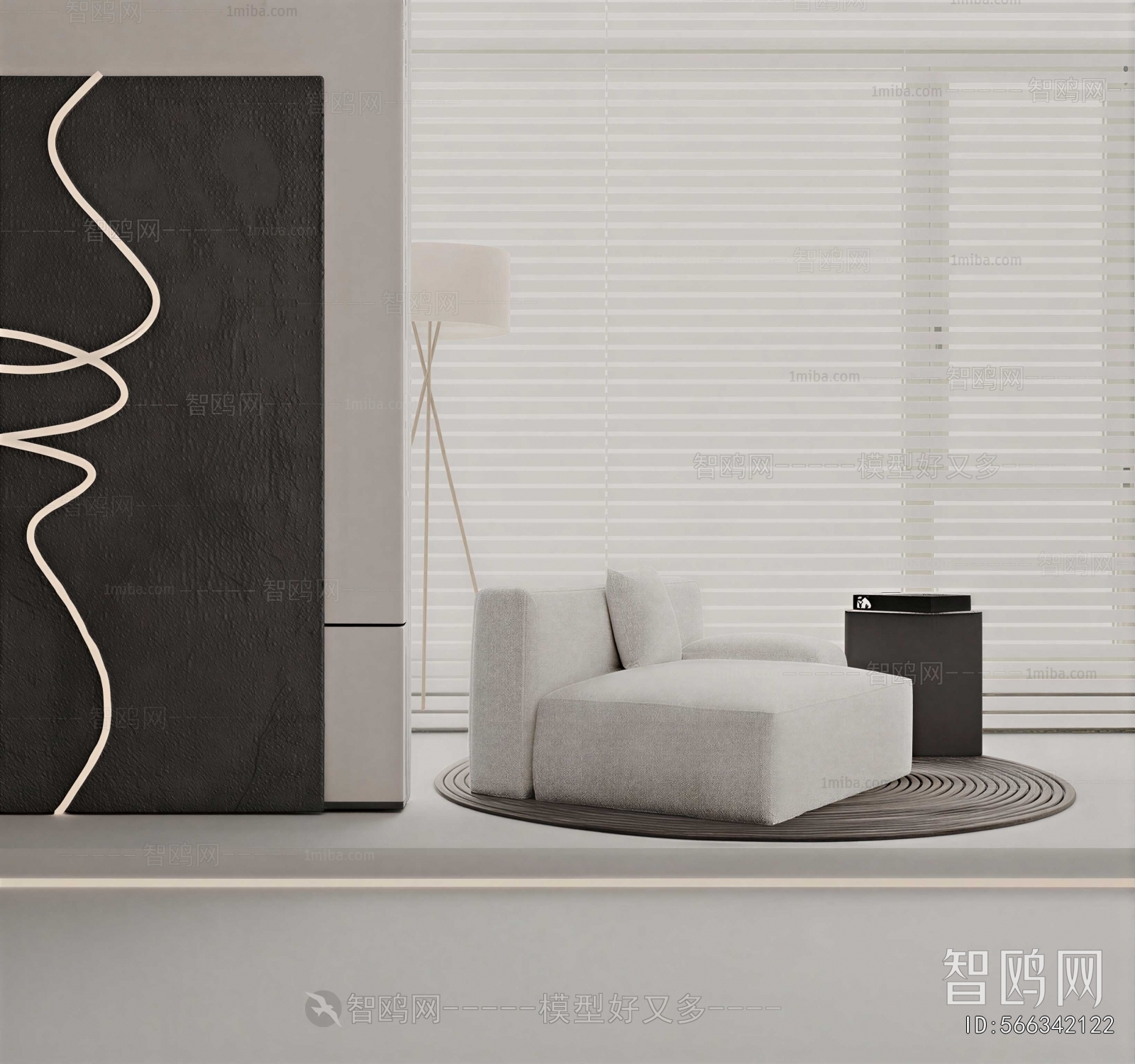 Modern Single Sofa