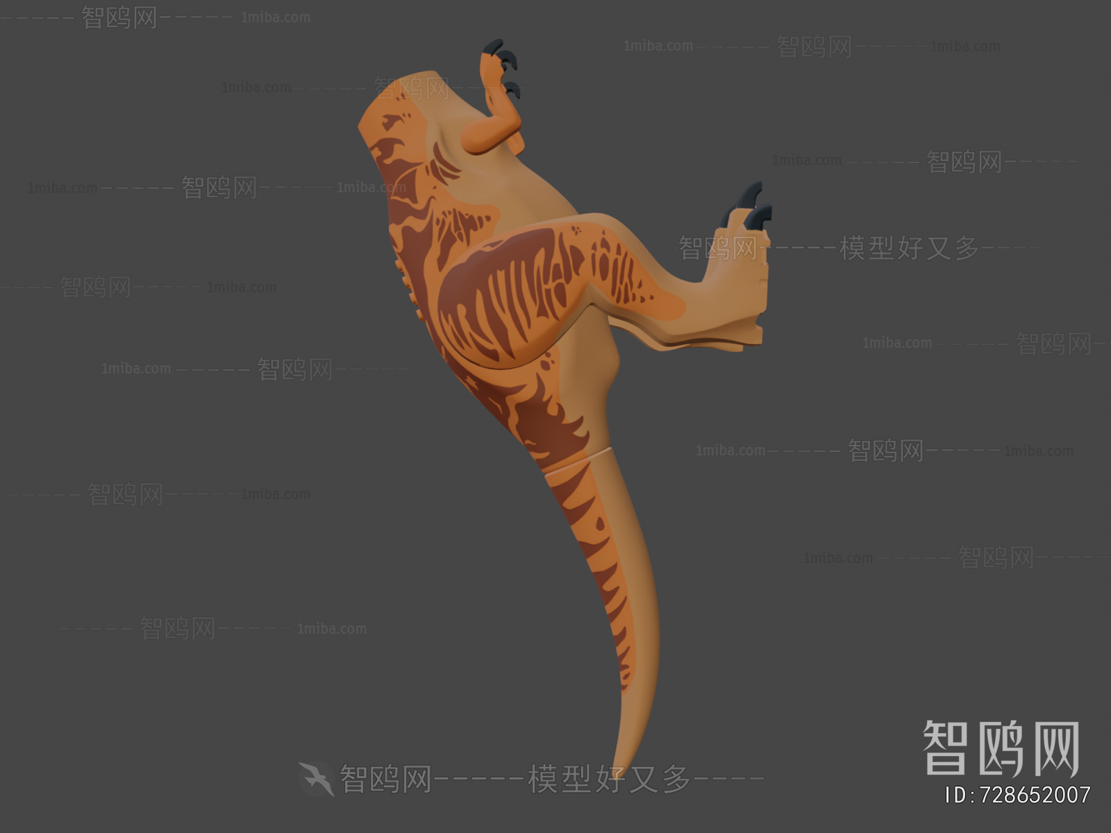 Modern Animal