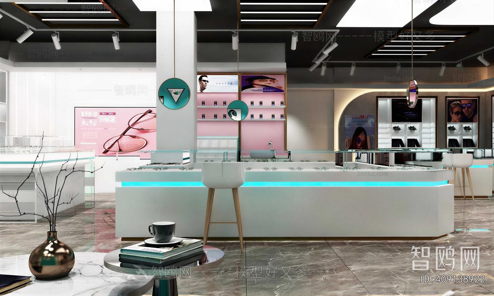 Modern Optical Shop