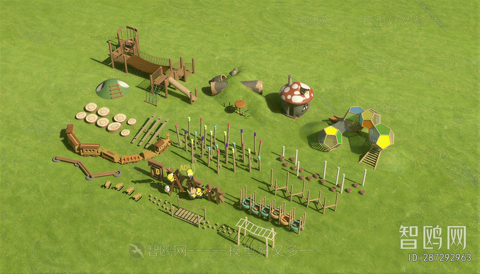 Modern Equipment For Children