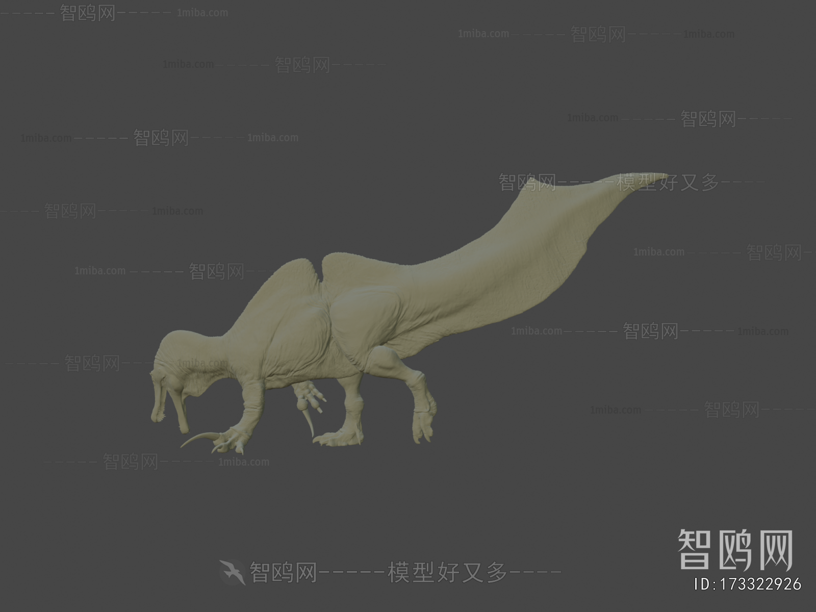 Modern Animal