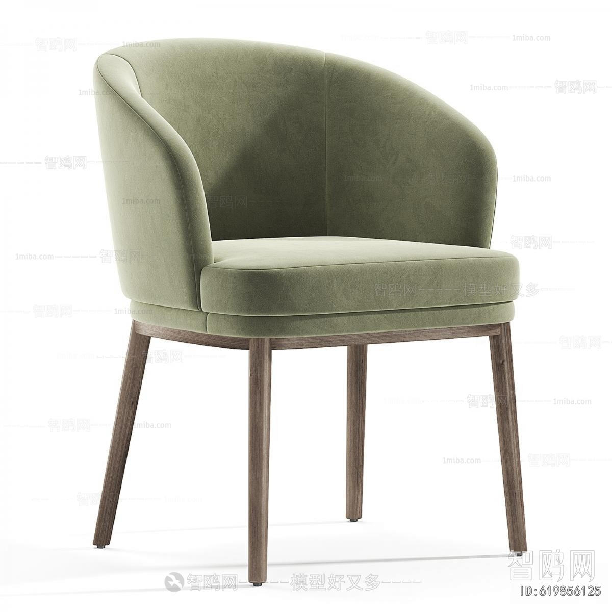 Modern Dining Chair
