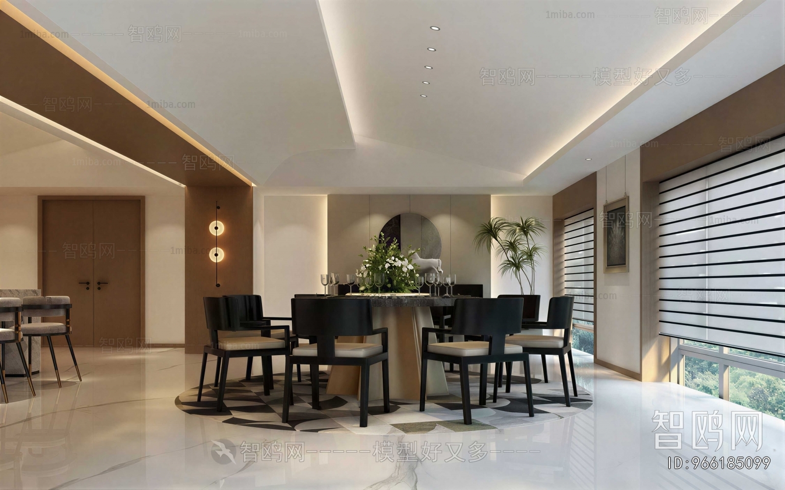Modern Dining Room