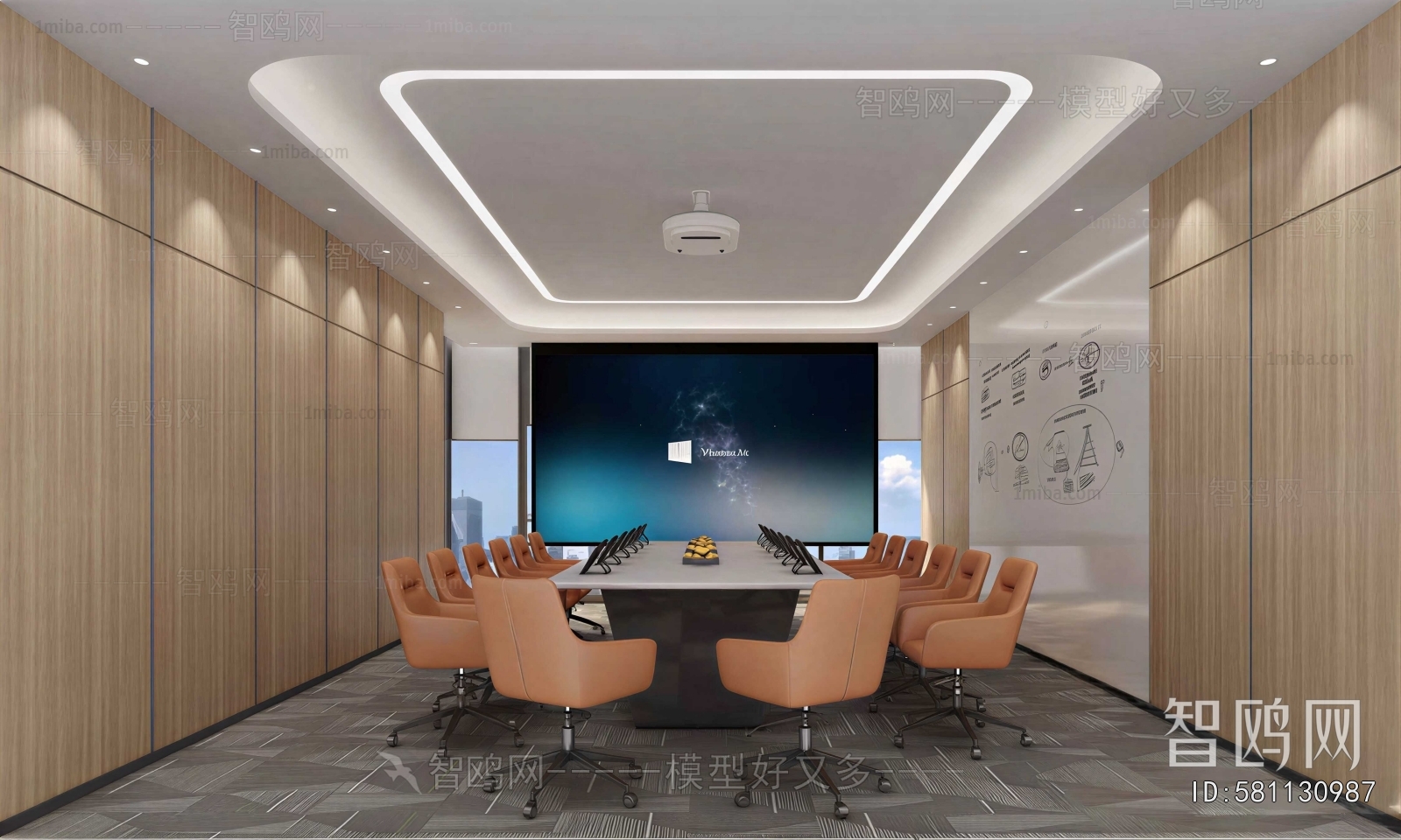 Modern Meeting Room
