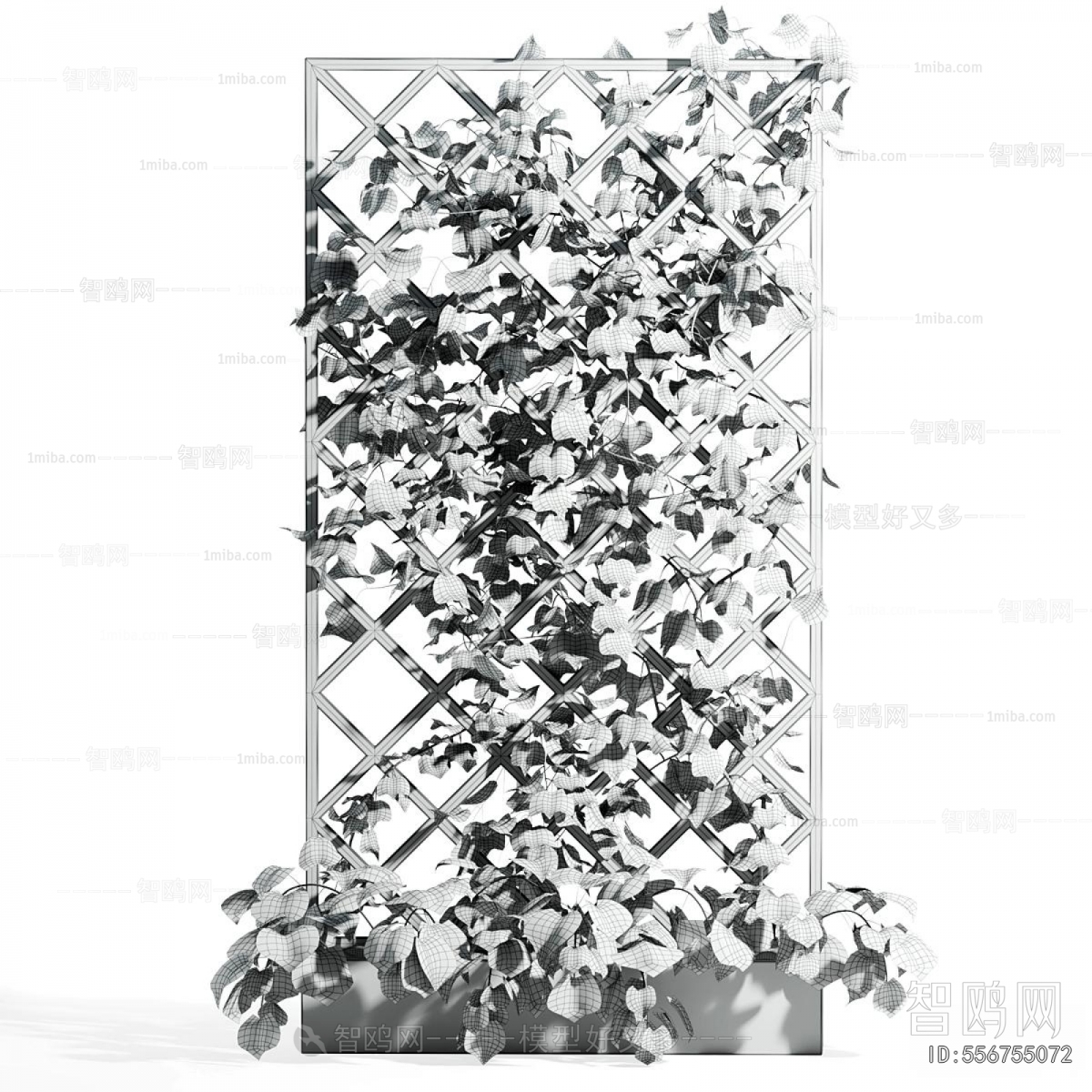 Modern Wooden Screen Partition