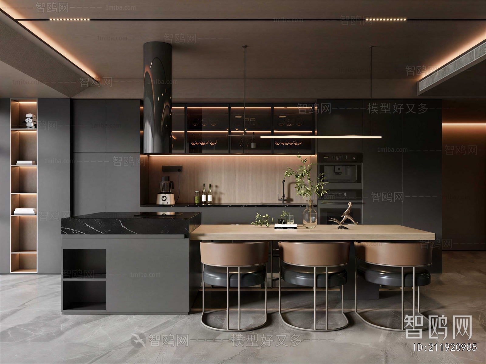 Modern Dining Room