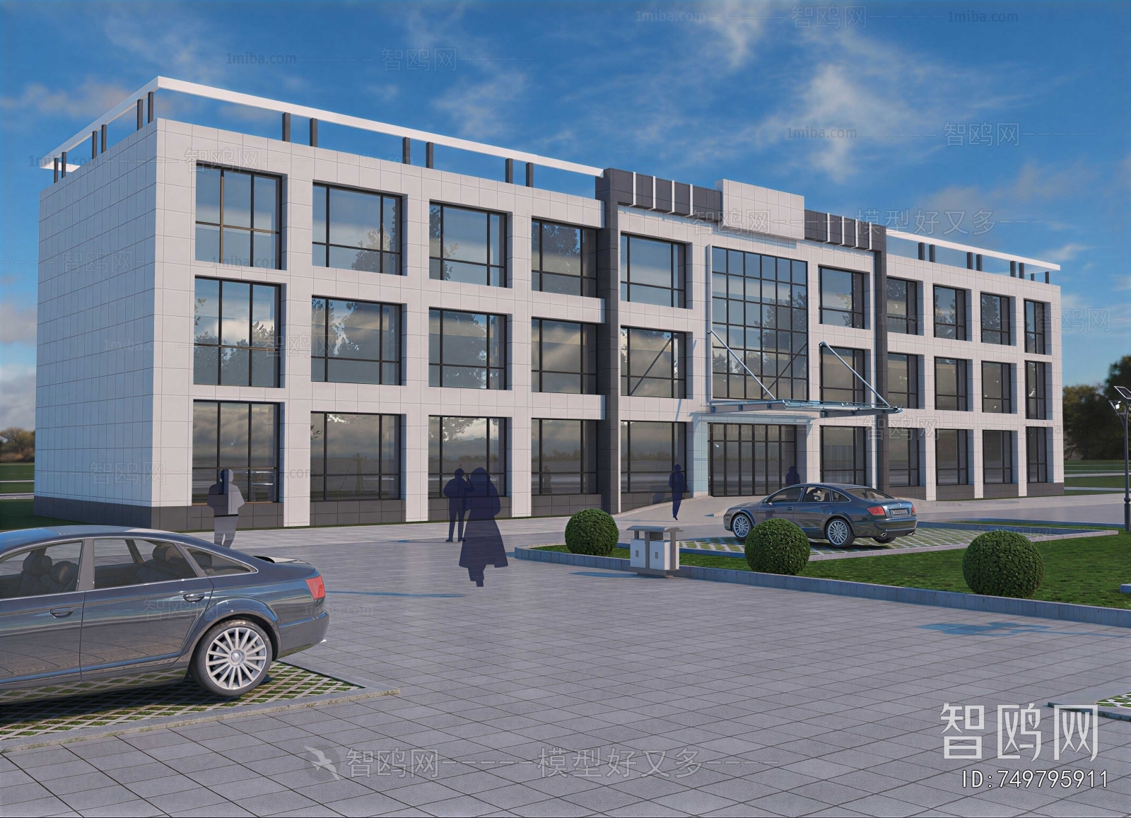 Modern Building Appearance