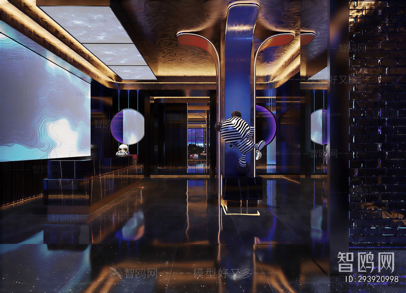 Modern Ktv