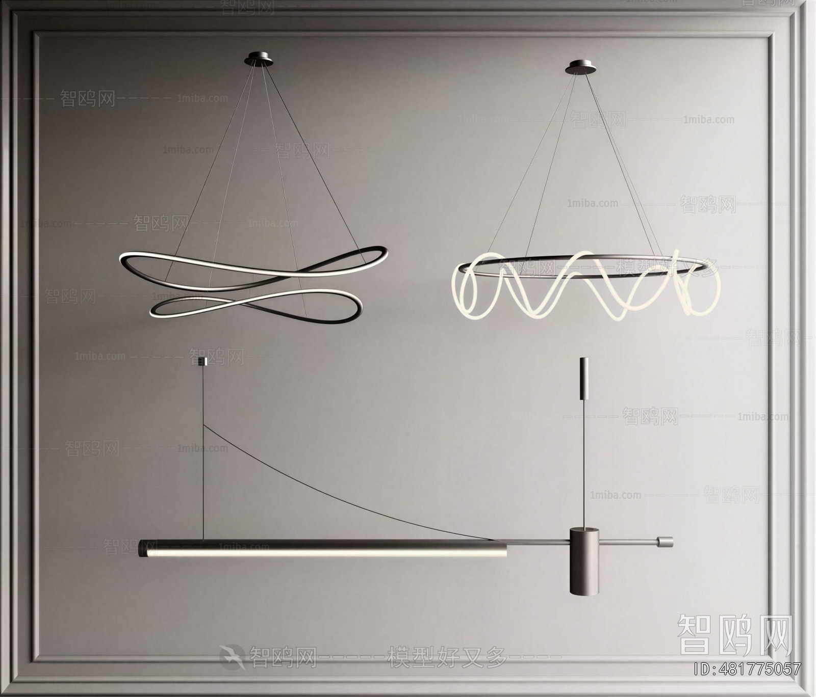 Modern Droplight