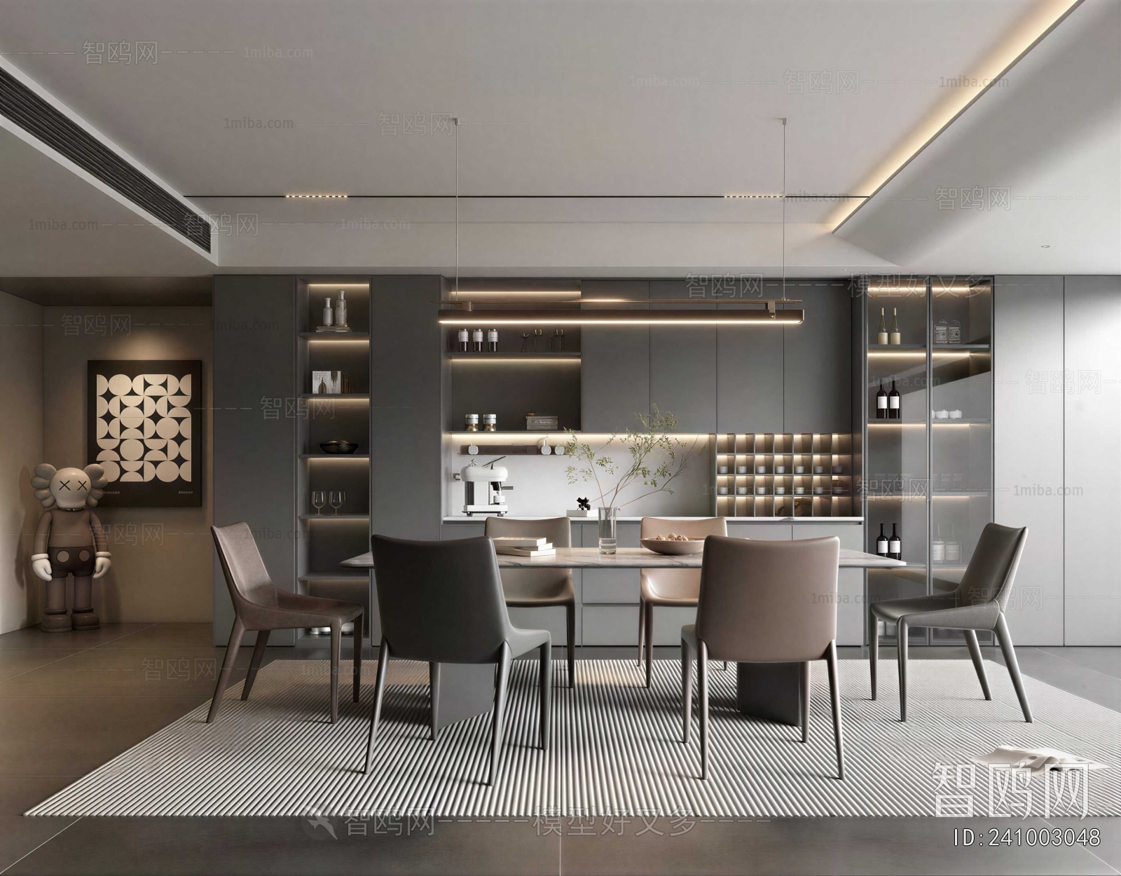 Modern Dining Room