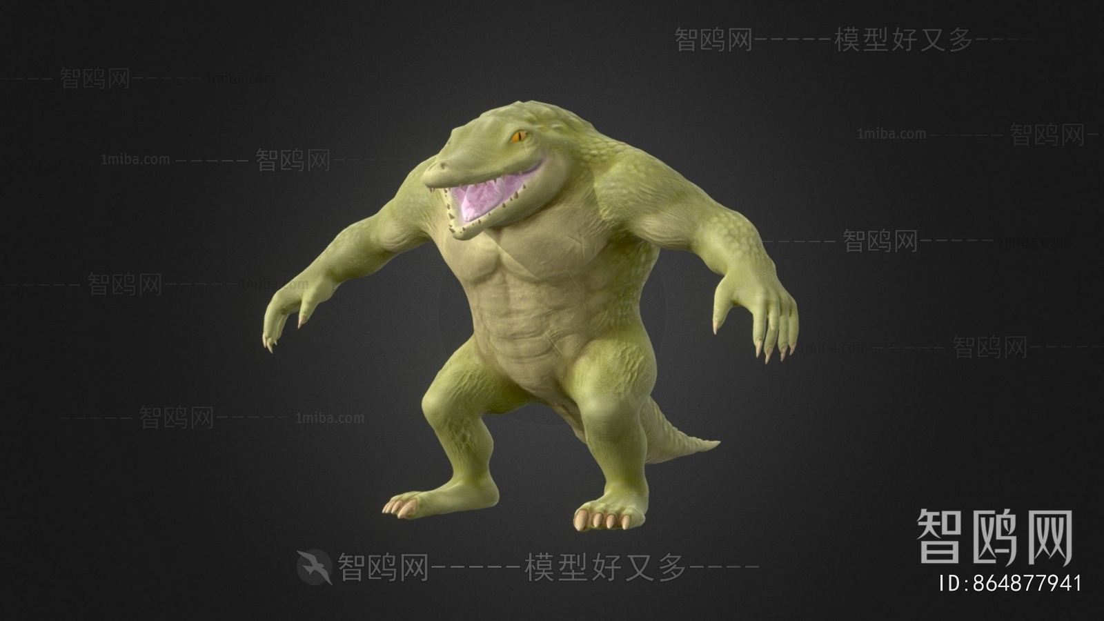 Modern Animal