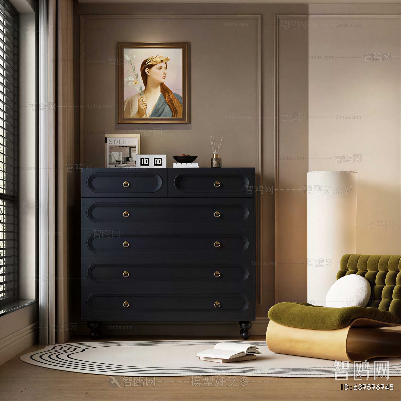 Modern Side Cabinet