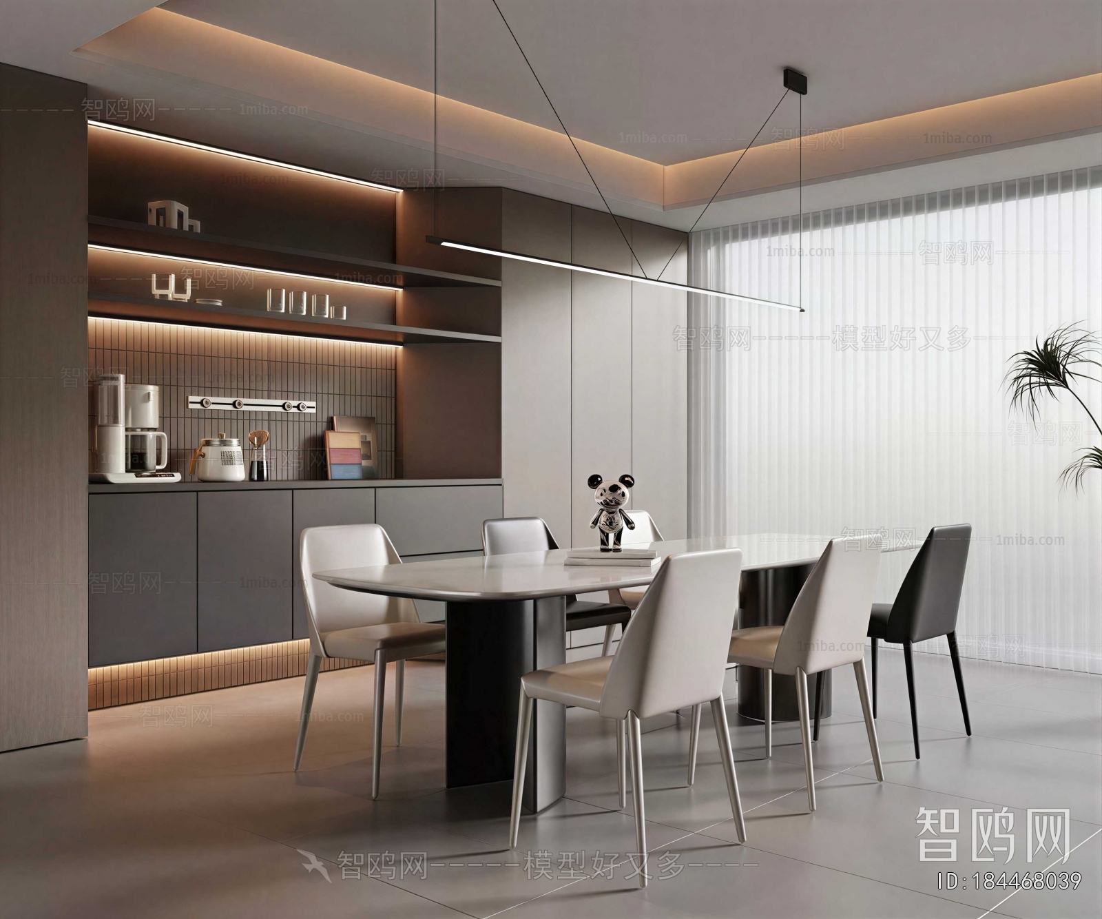 Modern Dining Room