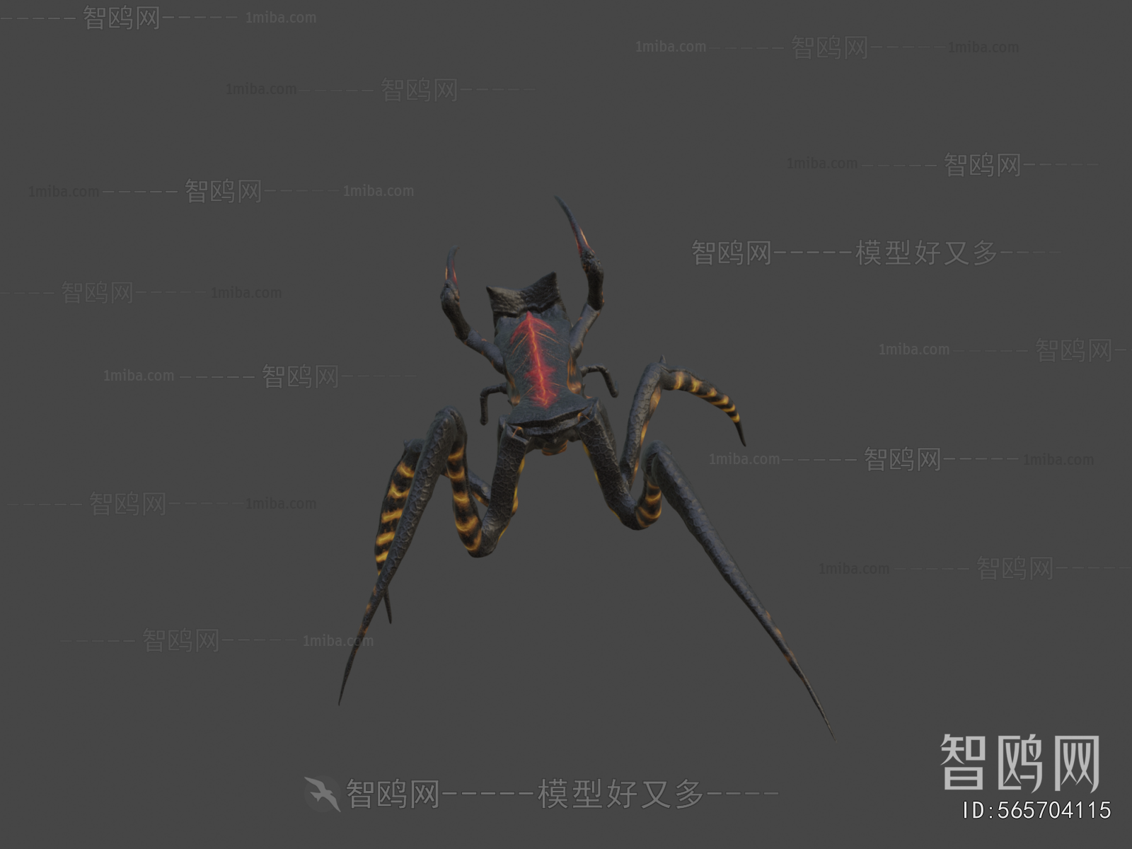 Modern Animal