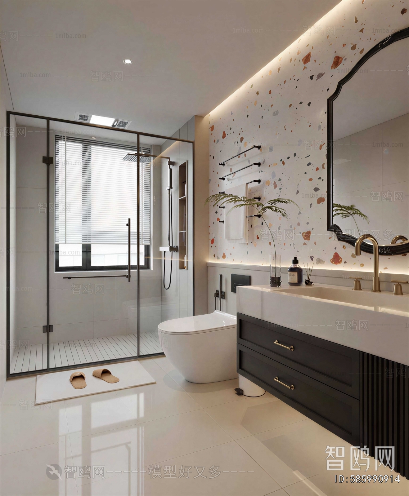 Modern TOILET