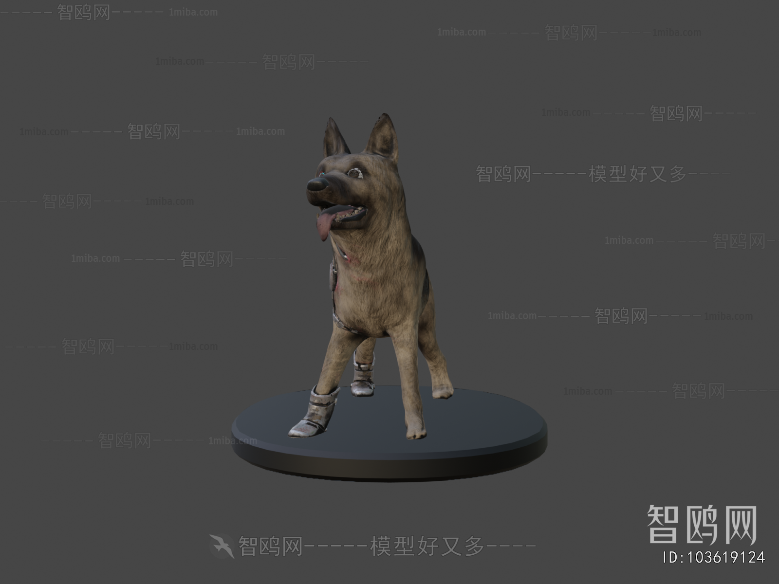 Modern Animal Dog