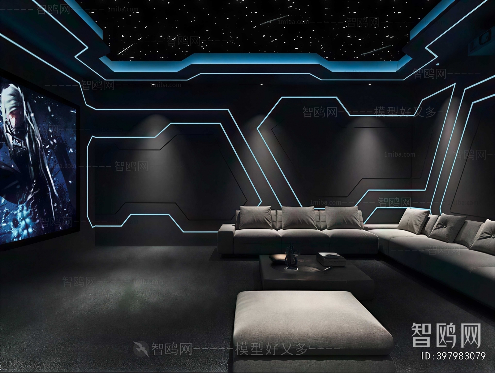 Modern KTV Box
