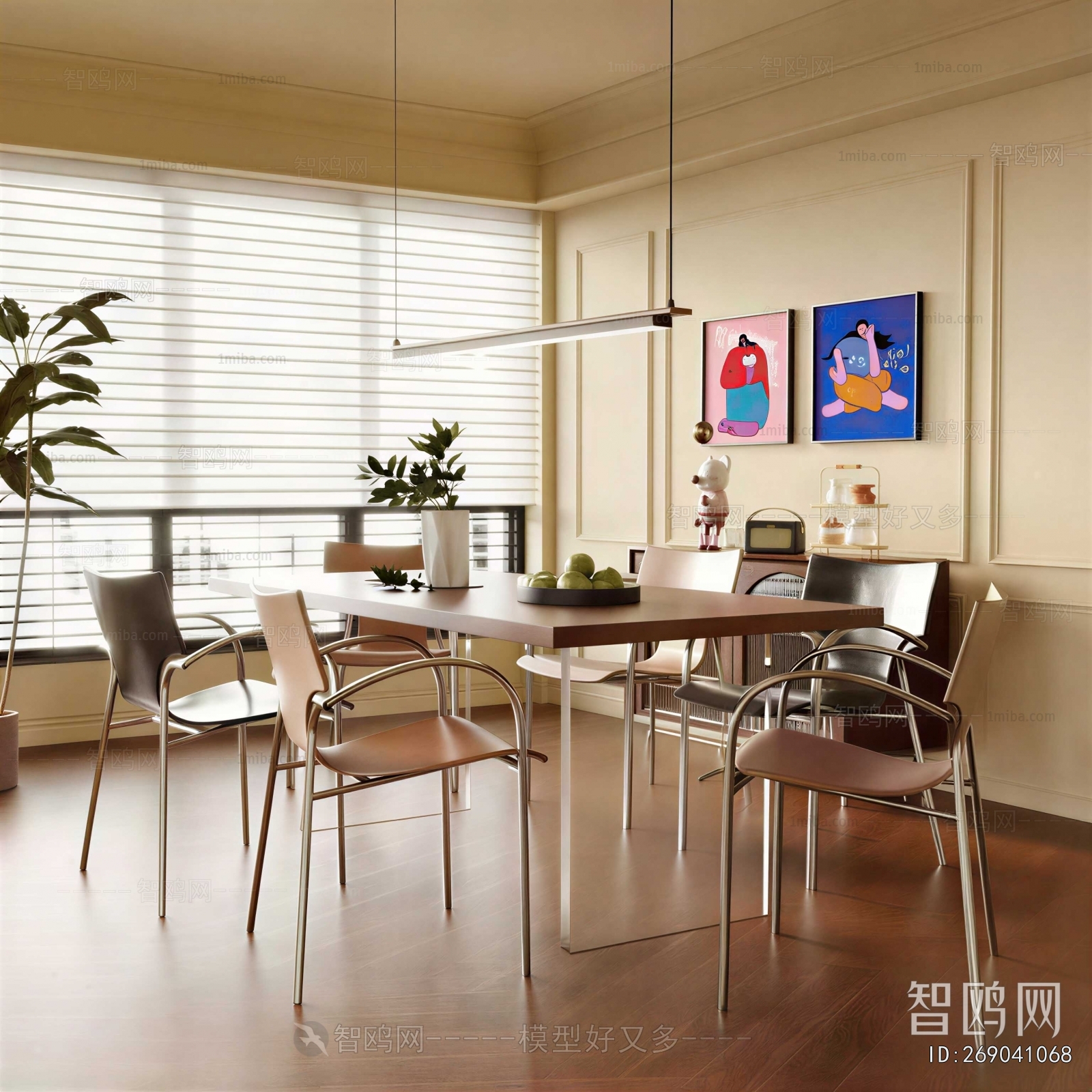 Modern Dining Room