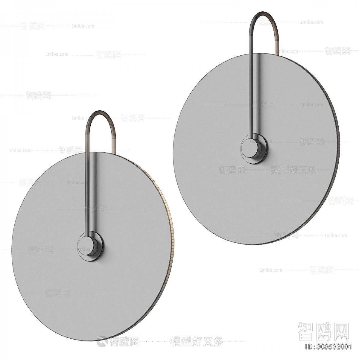 Modern Wall Lamp