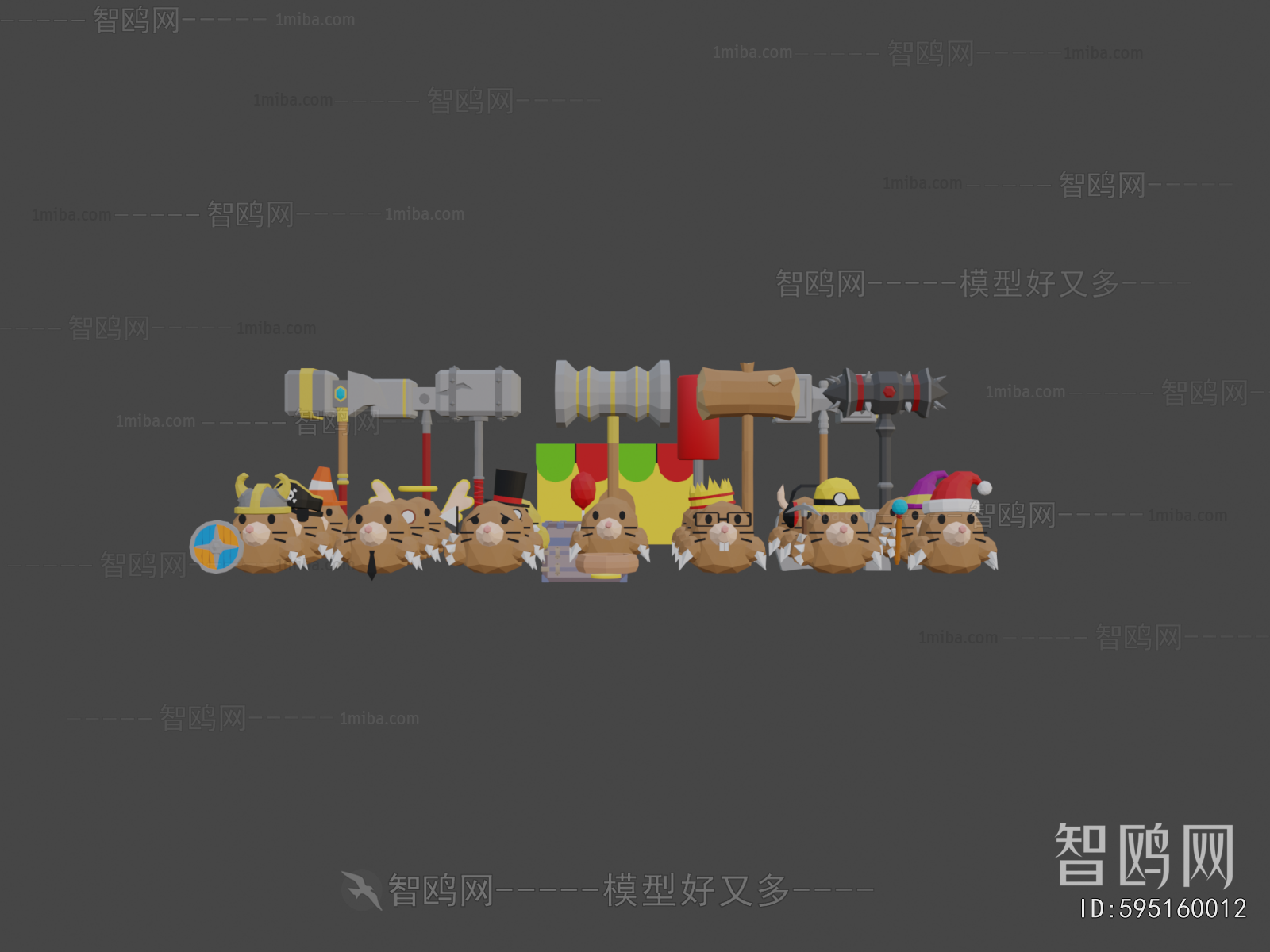 Modern Toys