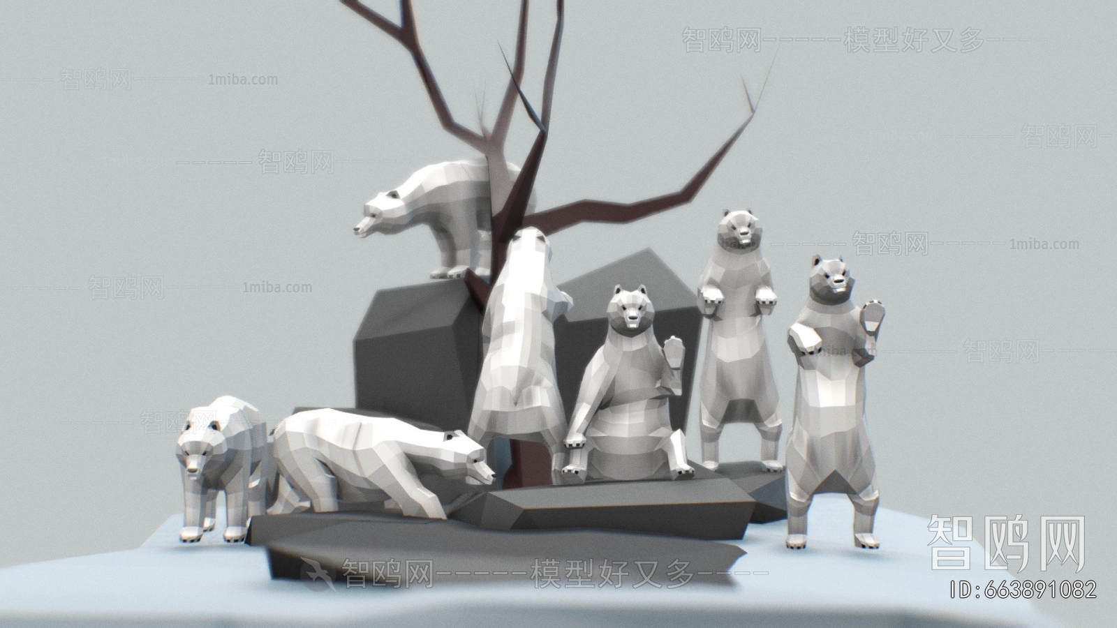 Modern Sculpture
