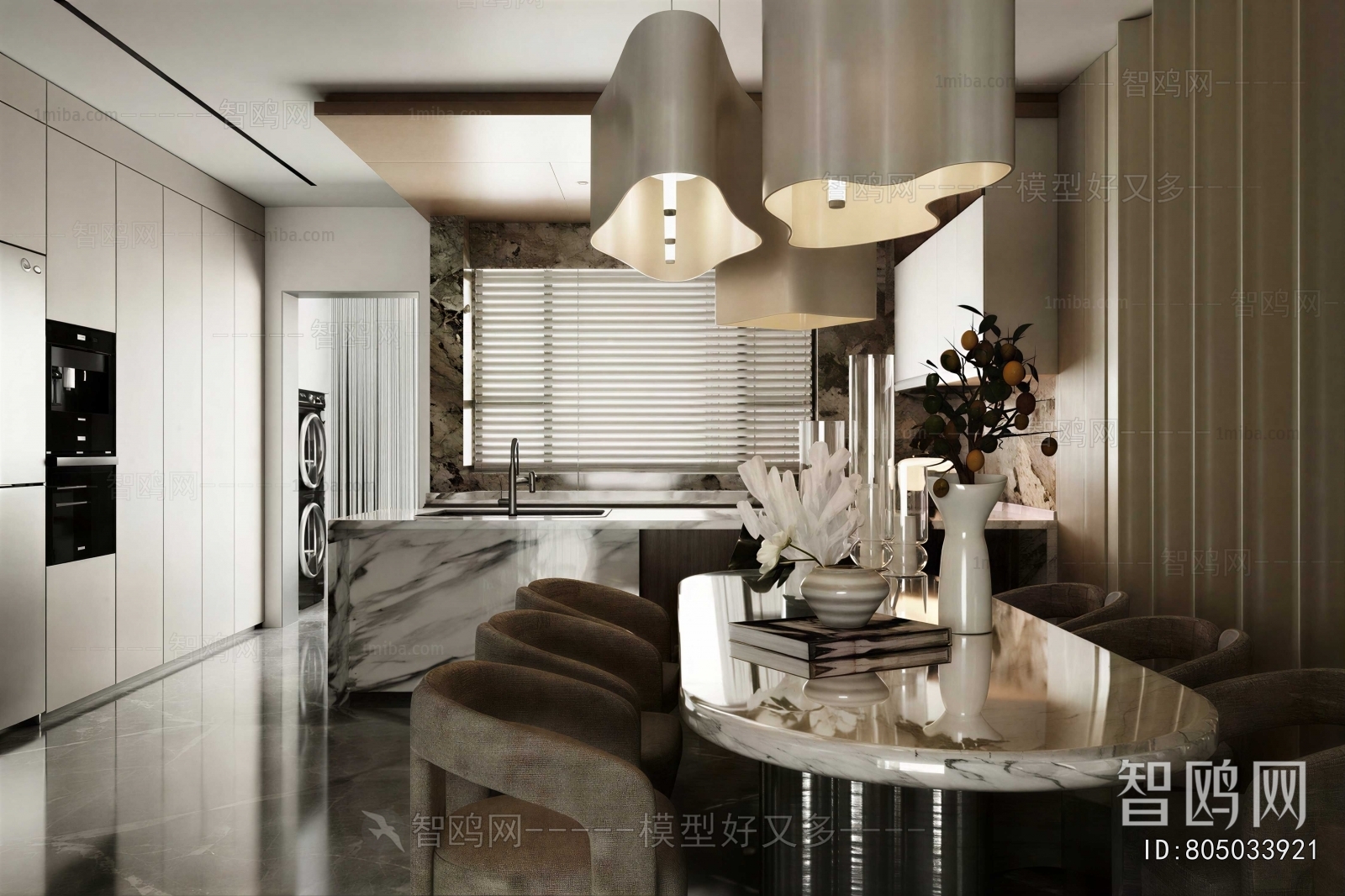 Modern Dining Room