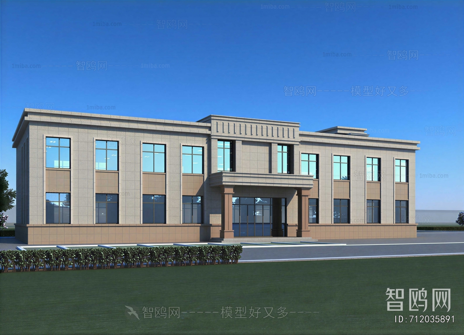 Modern Appearance Of Commercial Building