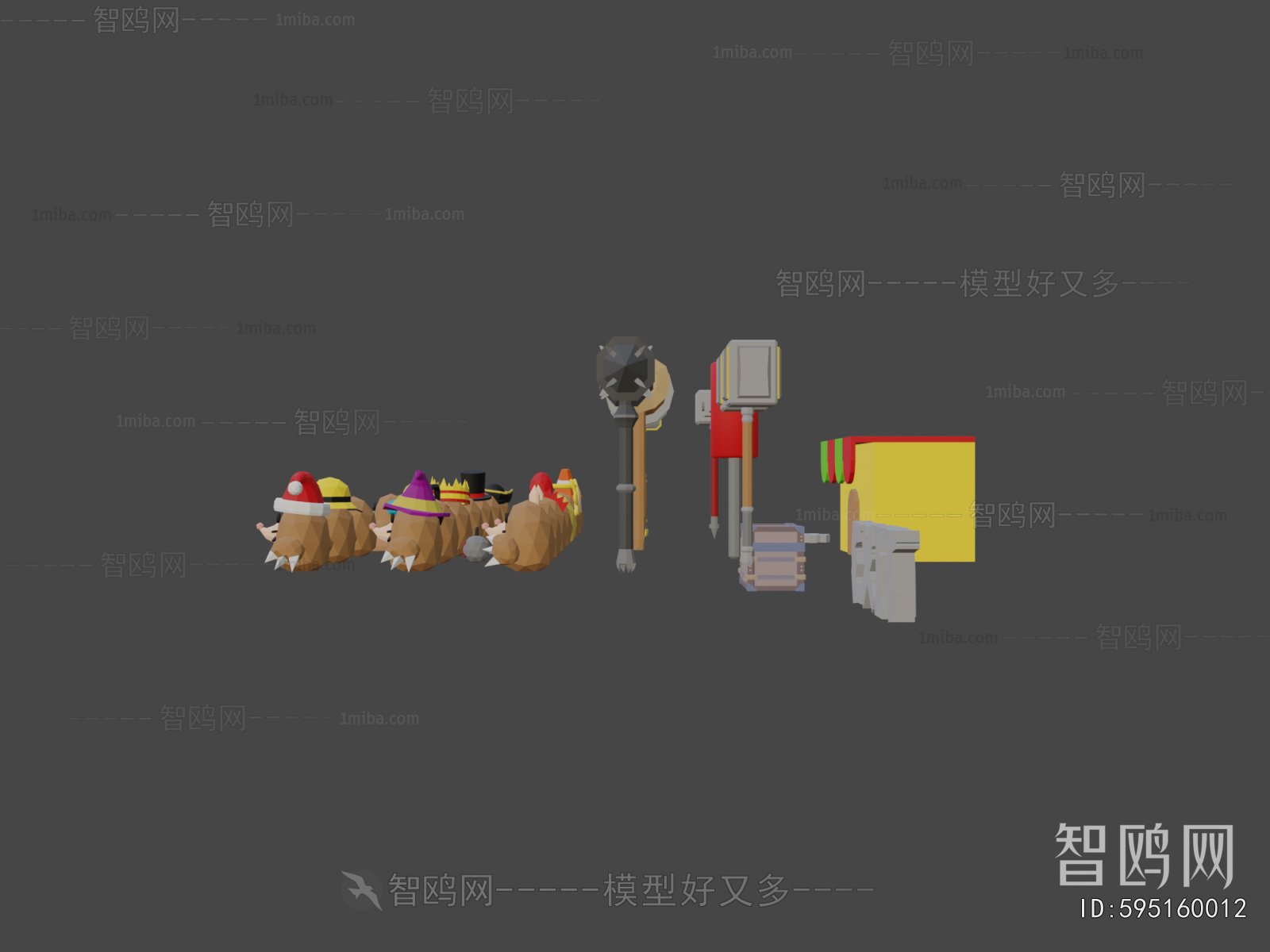 Modern Toys