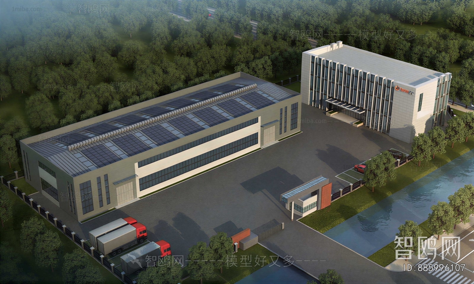 Modern Industrial Building