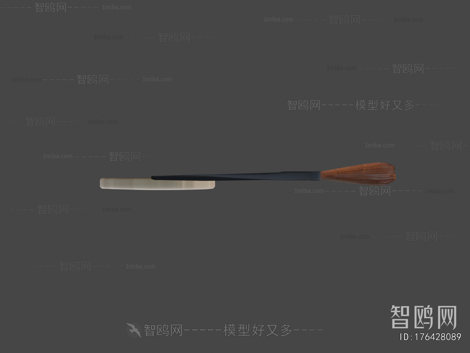 Modern Meat Product