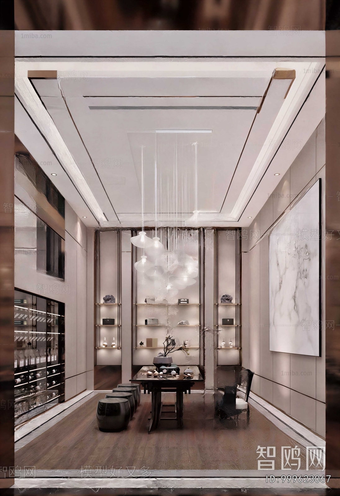 Modern Tea House