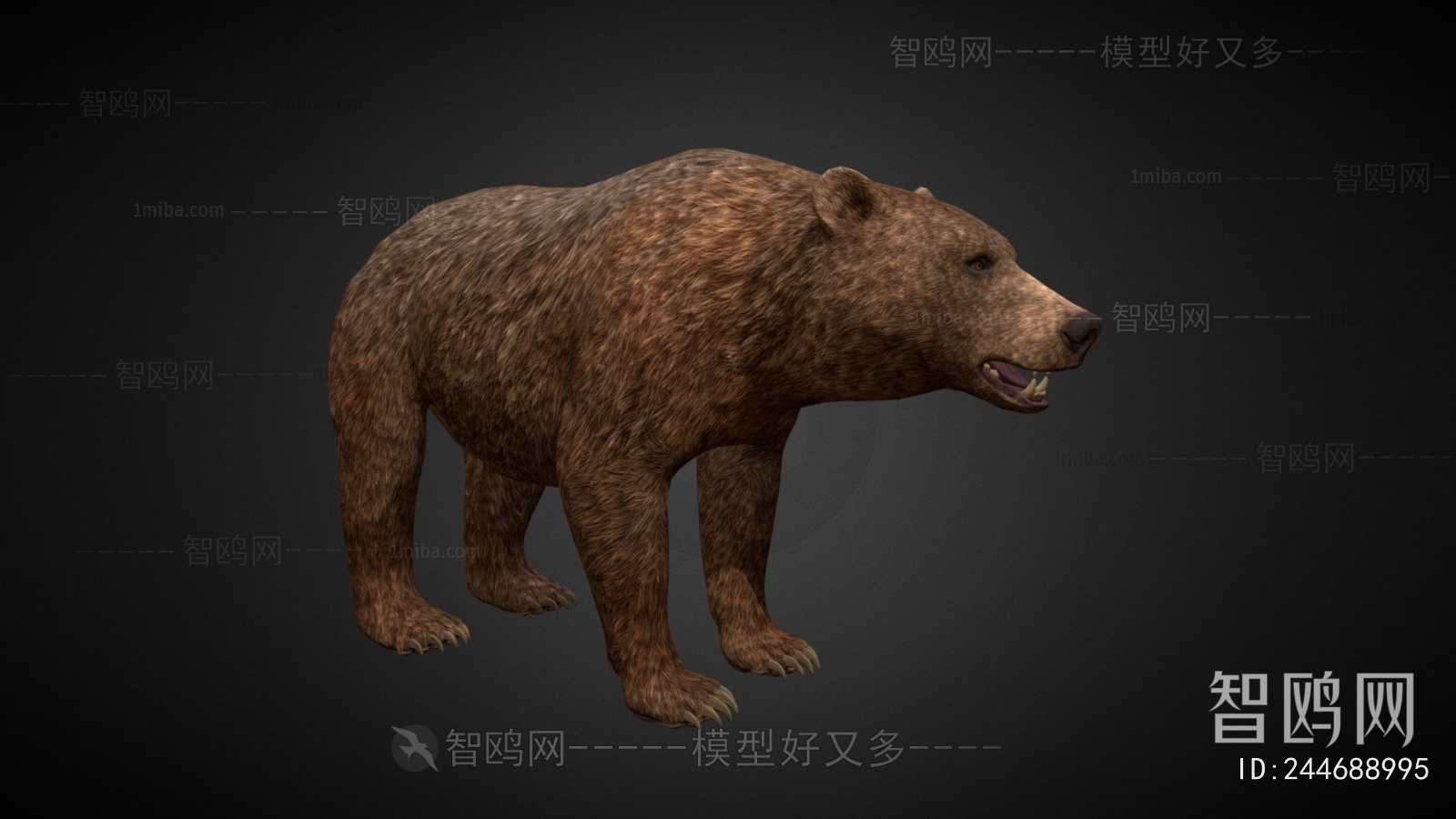 Modern Mammal