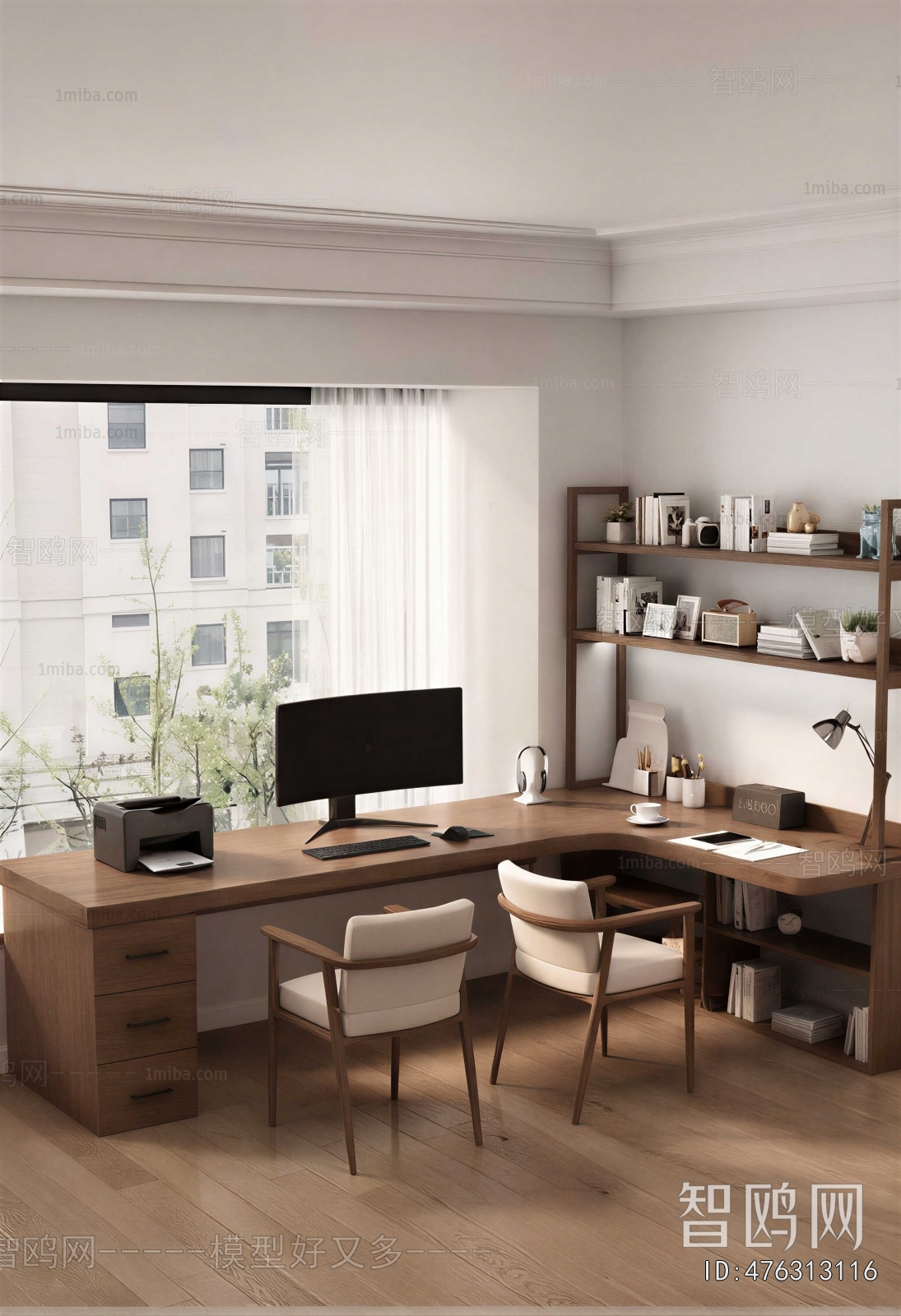 Modern Study Space