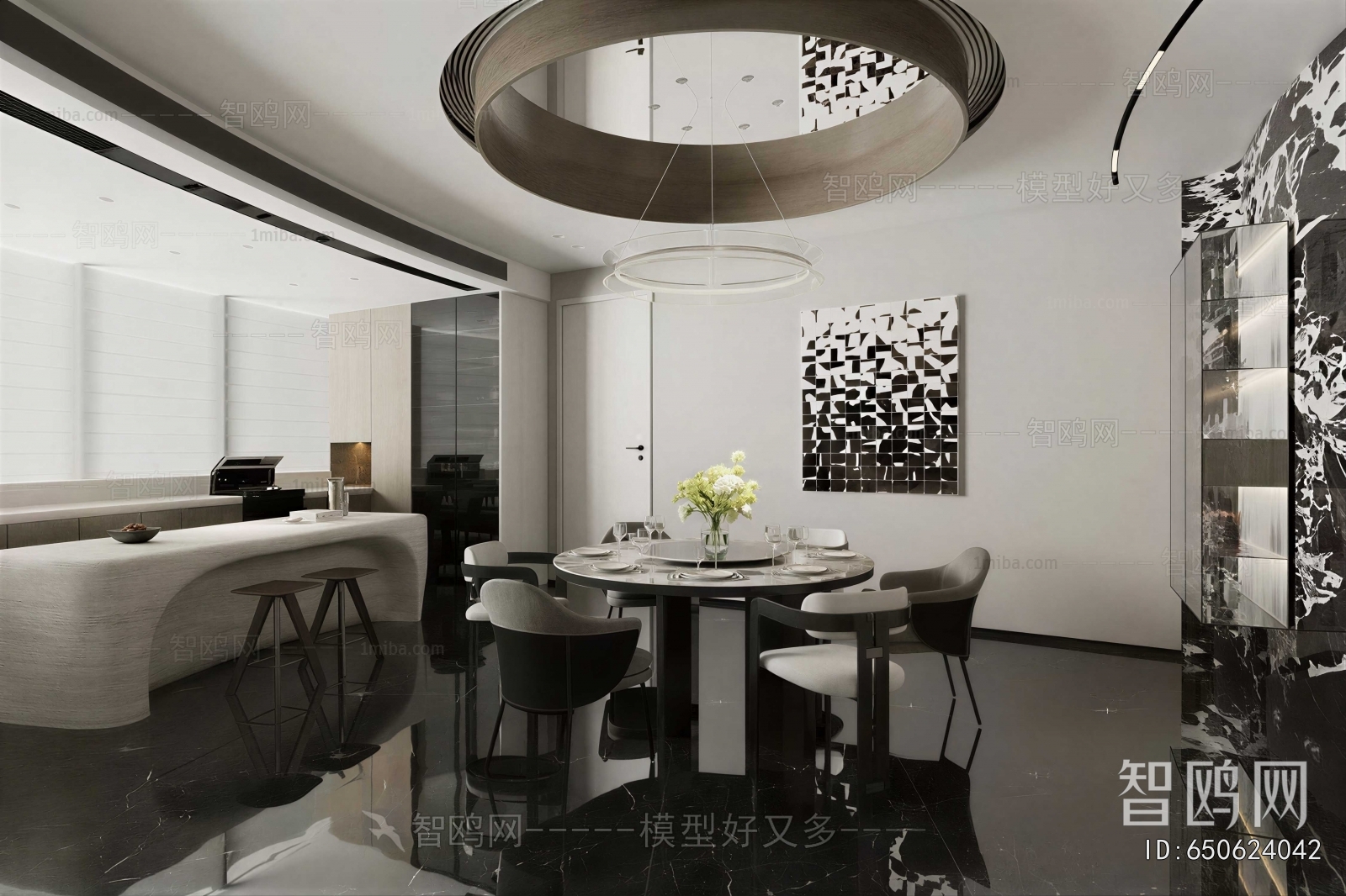 Modern Dining Room