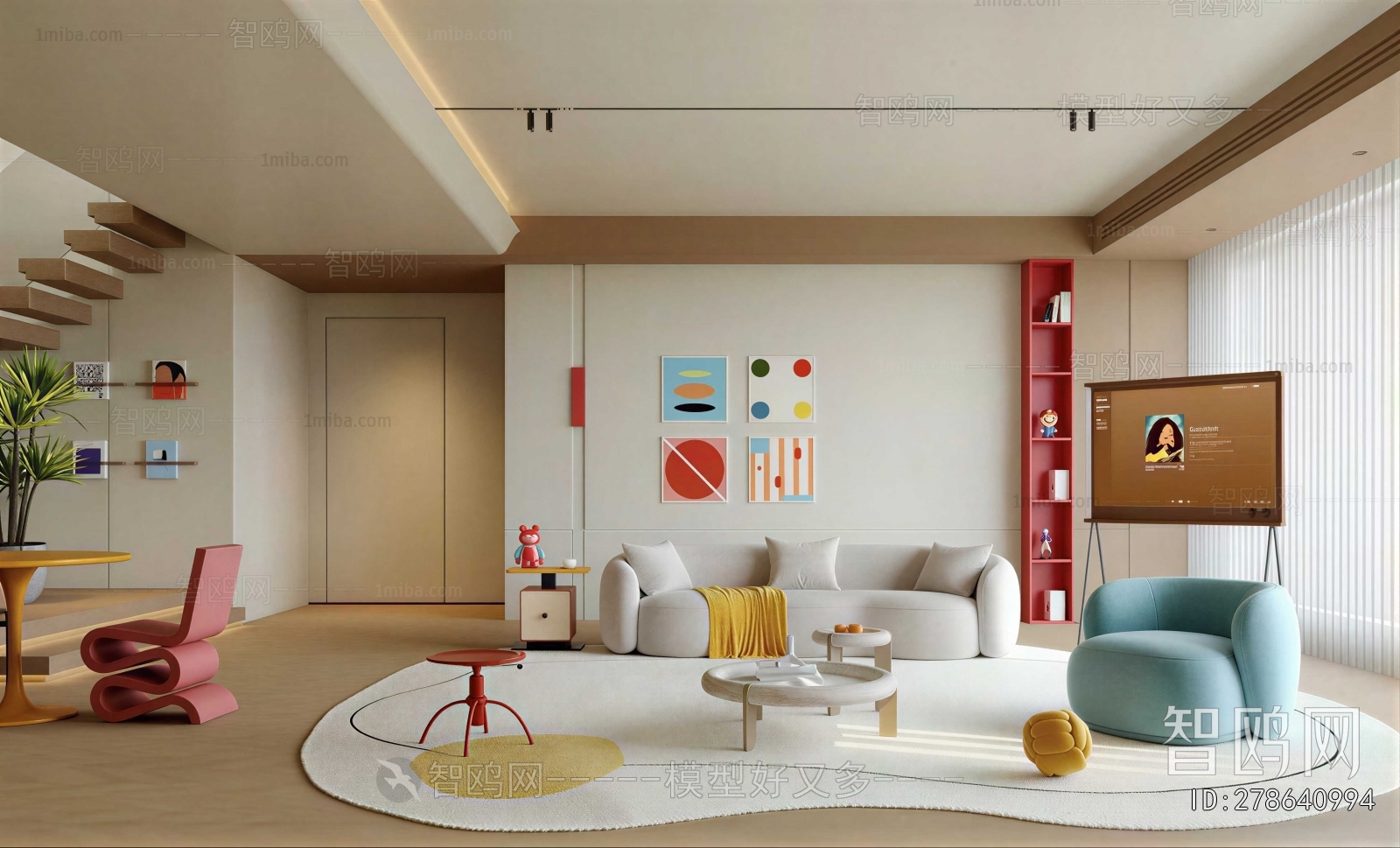 Modern A Living Room