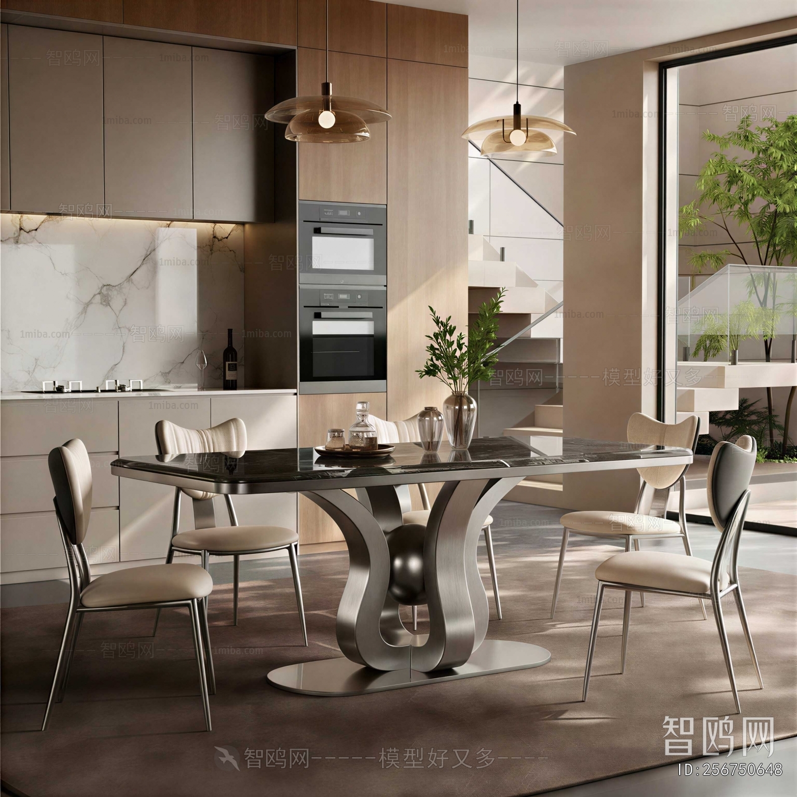 Modern Dining Room