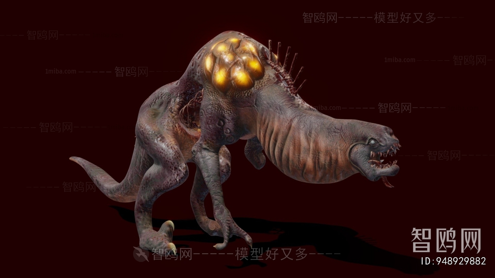 Modern Animal