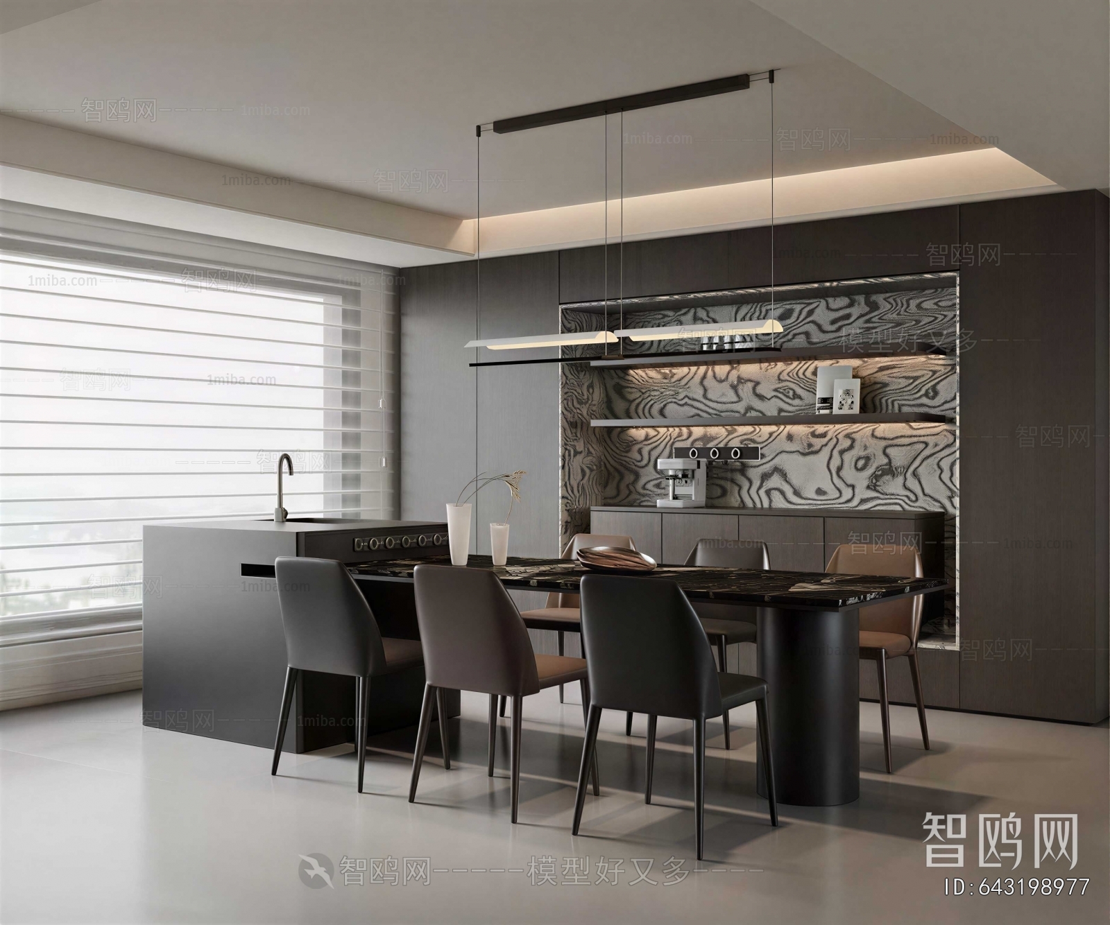 Modern Dining Room