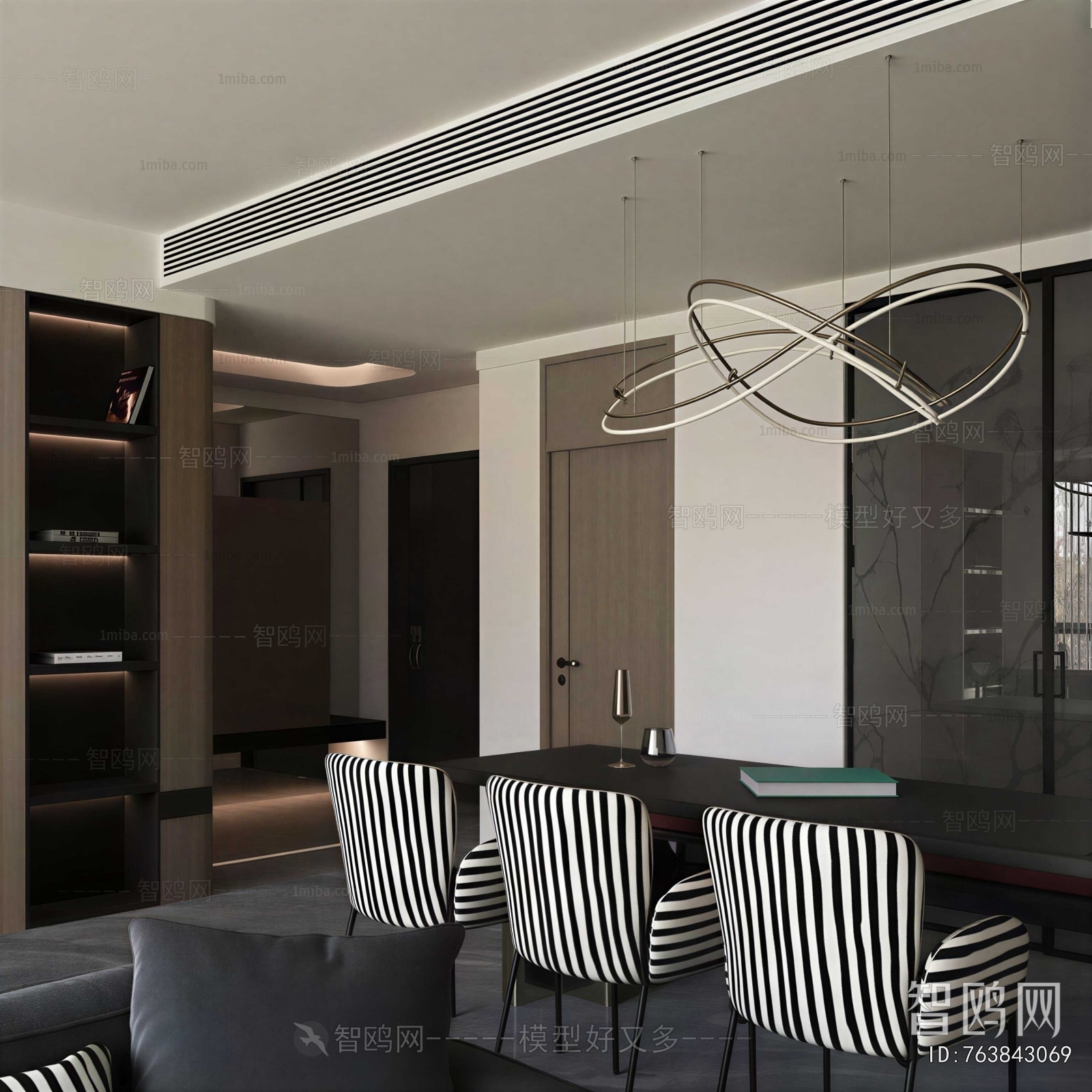 Modern Dining Room
