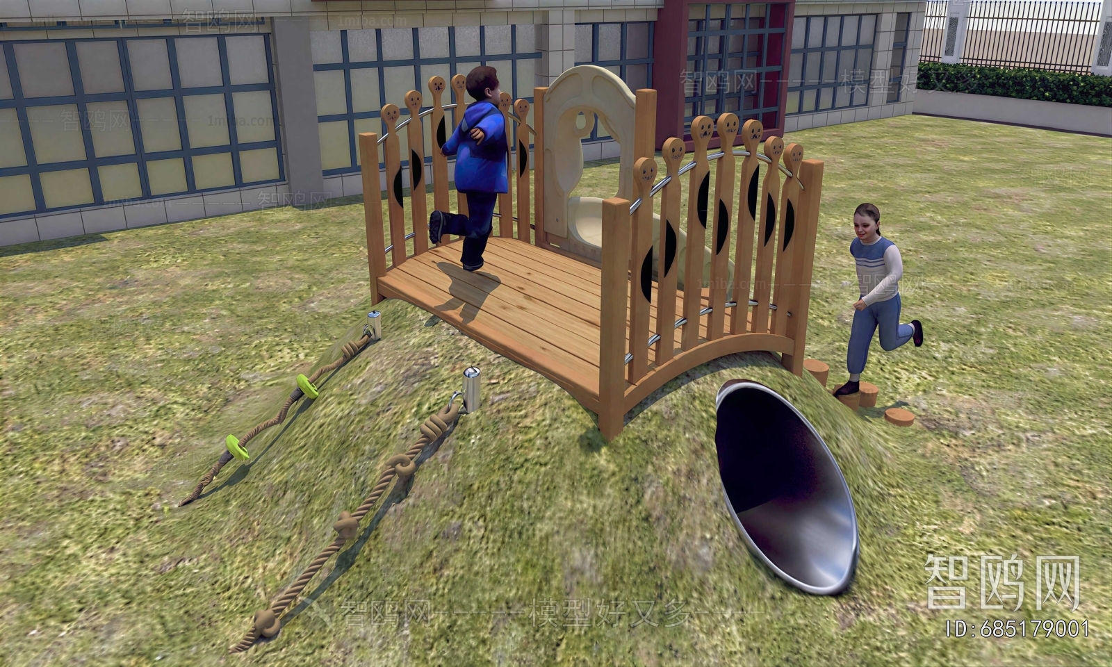 Modern Outdoor Space In Kindergarten