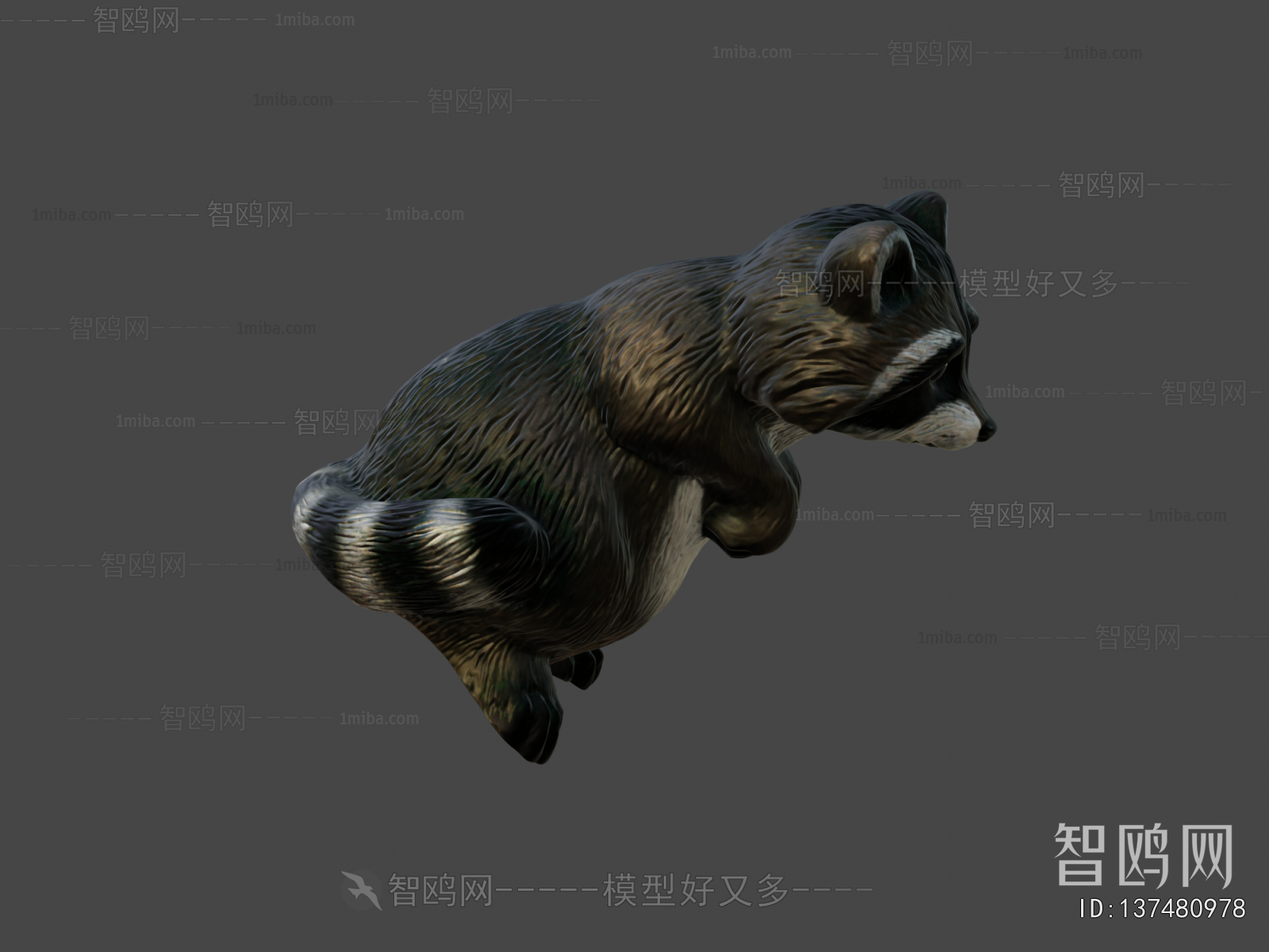 Modern Animal