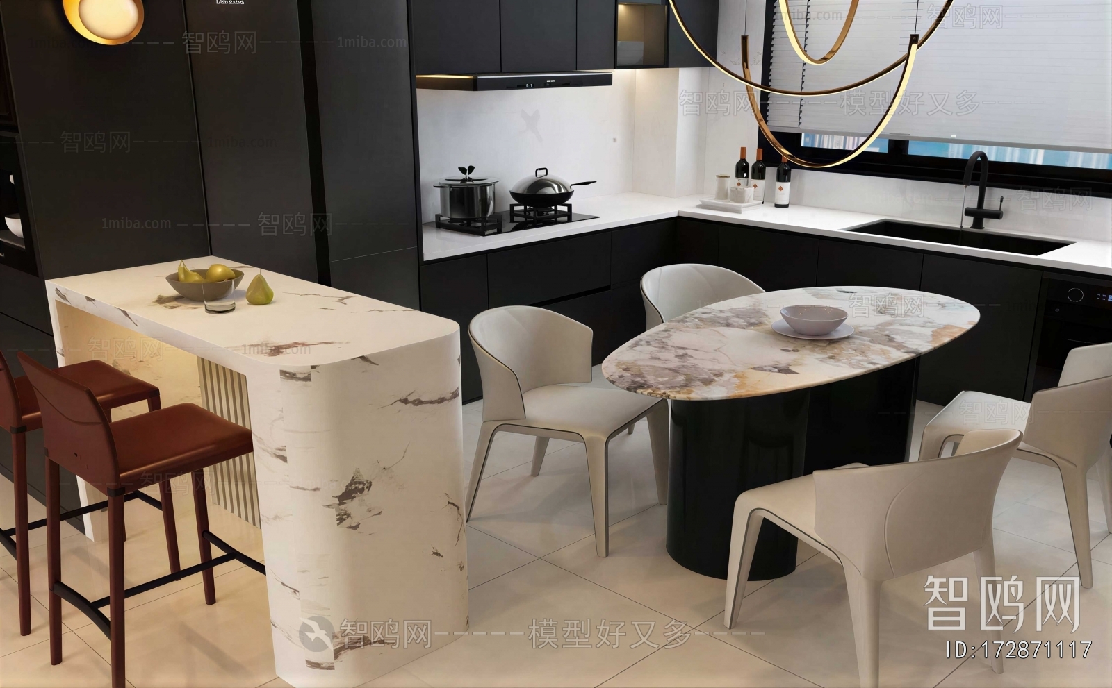 Modern Dining Room