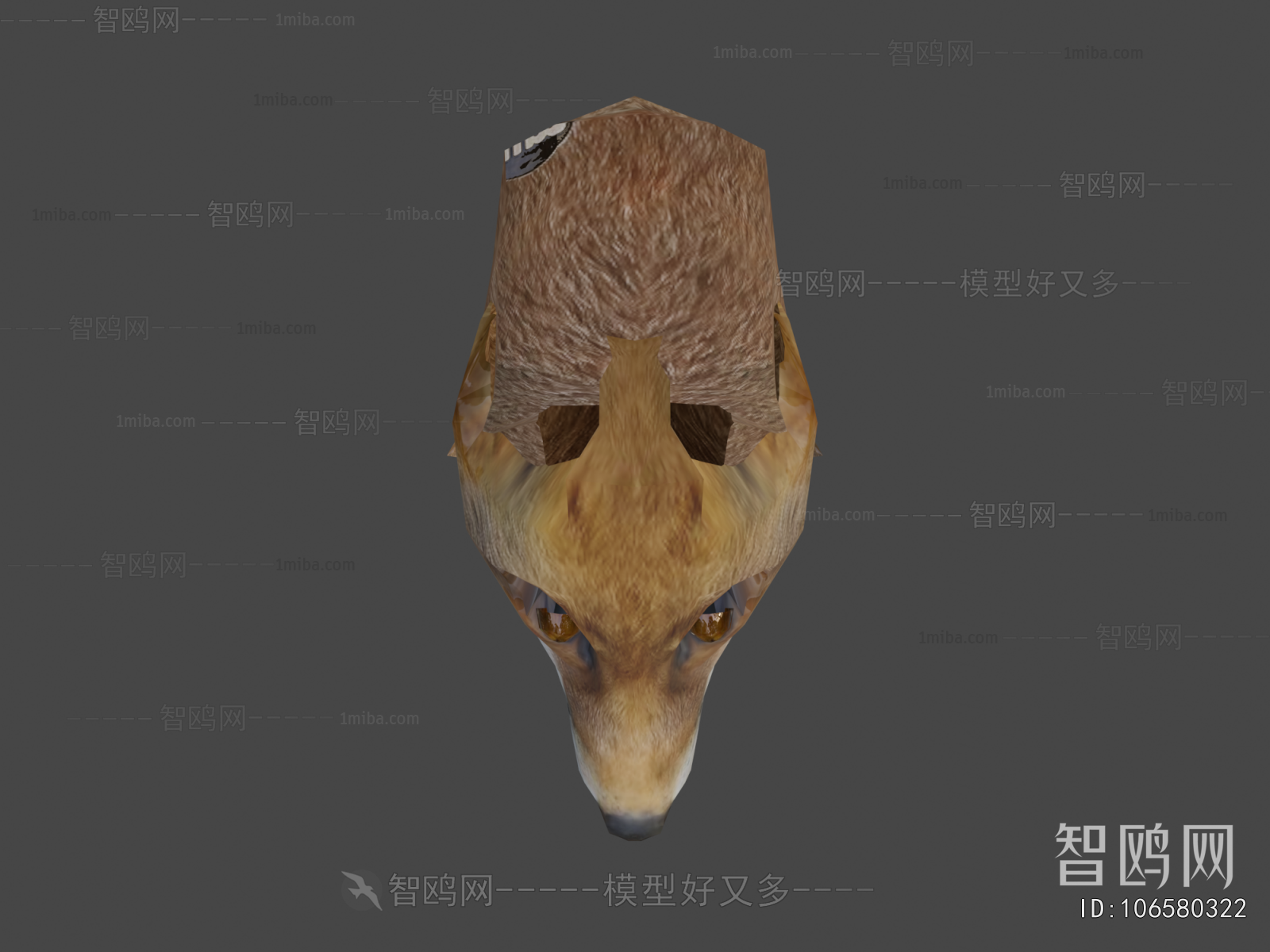 Modern Animal